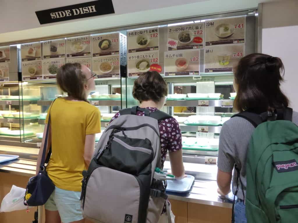 Akp At Doshisha University Akp Study Abroad In Kyoto