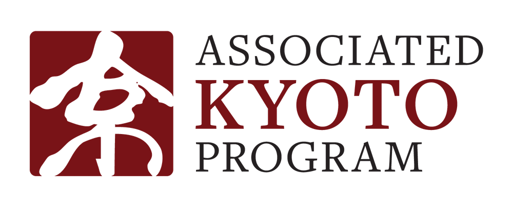 AKP | Study Abroad in Kyoto